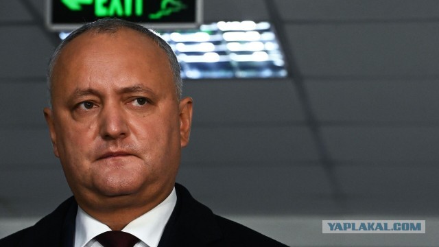 Додон арестован