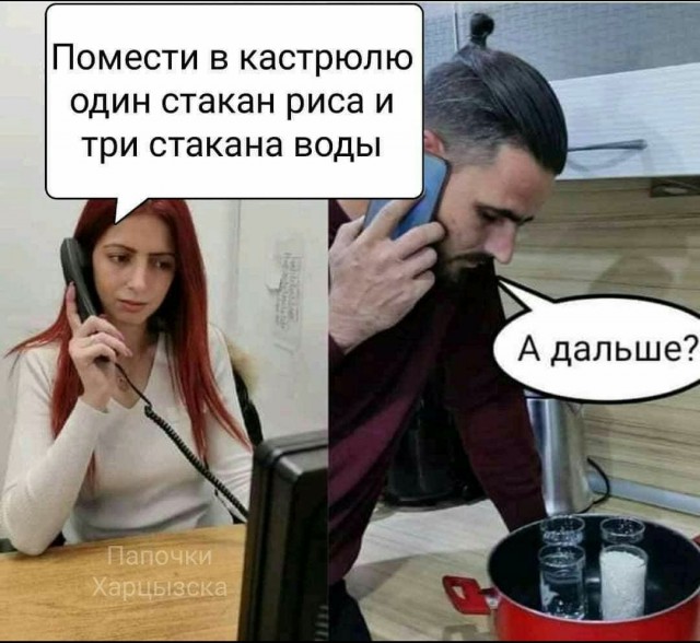 Пятница. Вечер. Картинки всякие #10