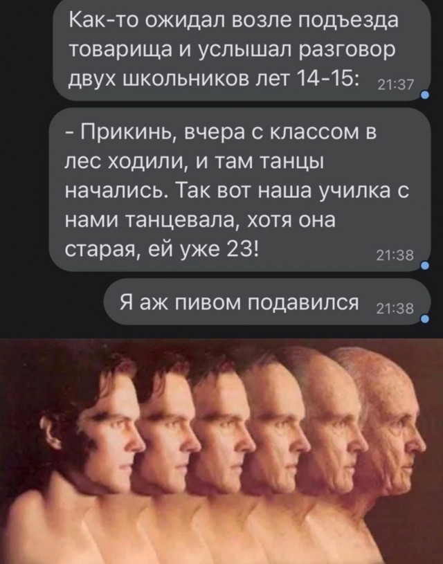 Так себе картинки 22.07.22