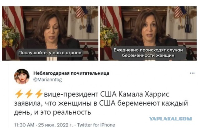 Россиян призвали заводить трех и больше детей
