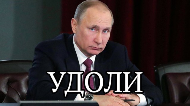 В России проверят законность использования VPN, все это ради нашей безопасности