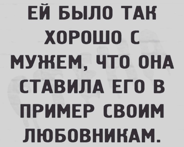 Немного мемчиков. Для взрослых. Часть 18