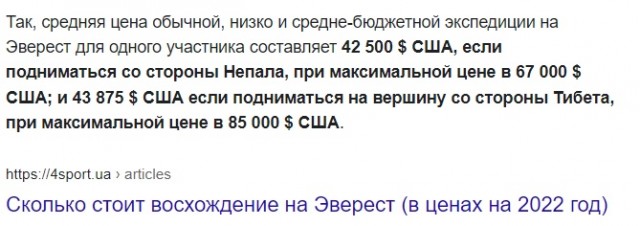 30 суровых фактов, которые пугают больше, чем фильмы ужасов