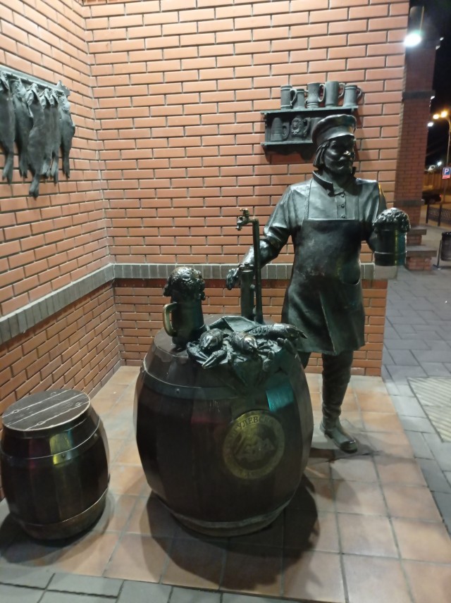 Привет Самара