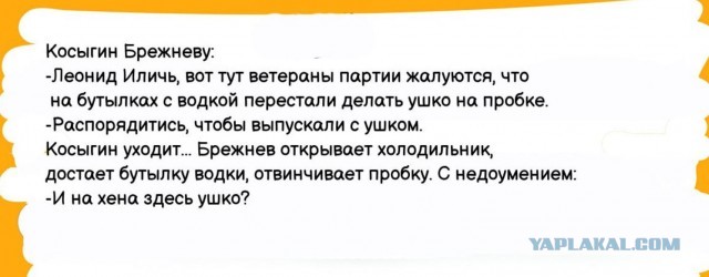 Лунёв: "Немцы экономят электричество? Не замечал. Нормально живут, пиво пьют"