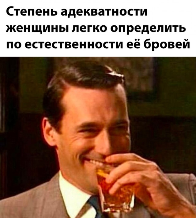 Весёлый полтишок 21.11.22