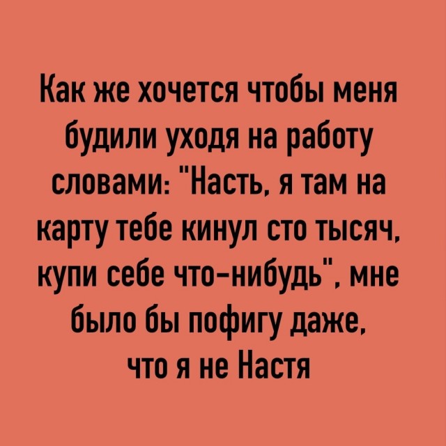 Так себе картинки 22.11.22