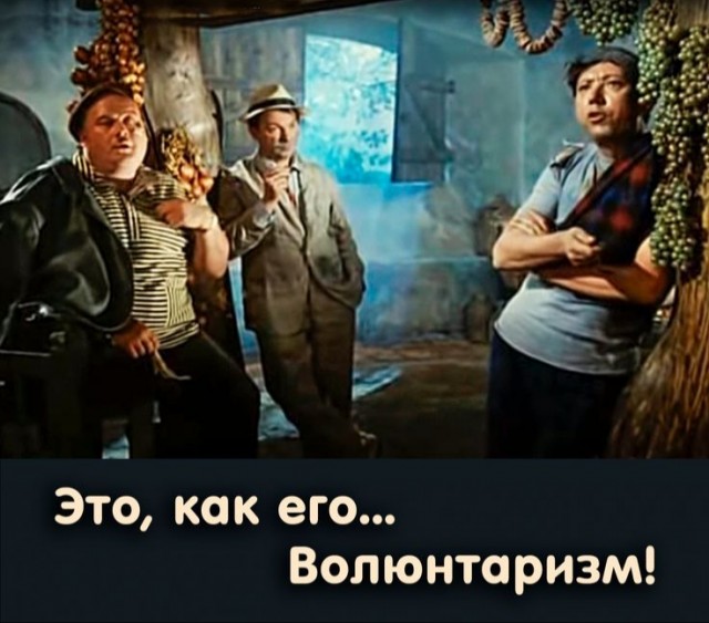 Ржавый и наглый пузырь