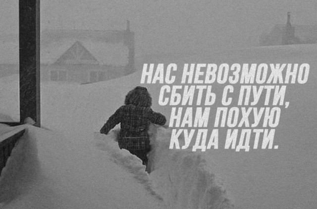Немного мемчиков. Для взрослых. Часть 27