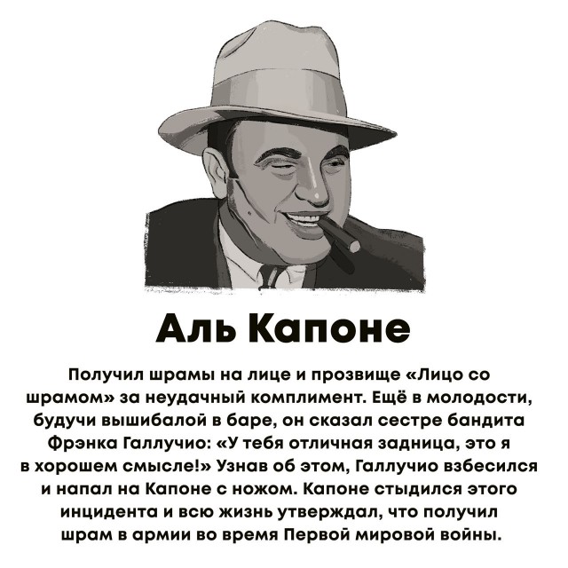 Всякие интерености