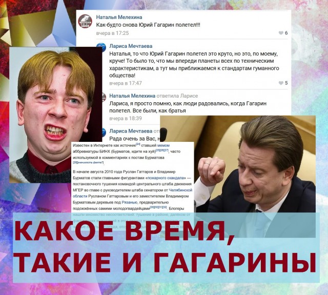 В Башкирии отравили собак