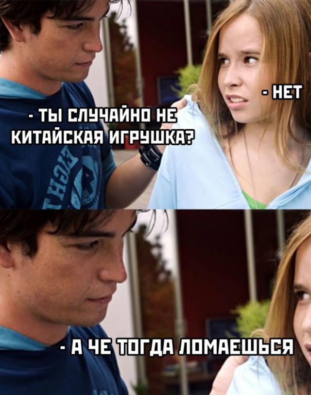 Немного картинок для настроения - 161
