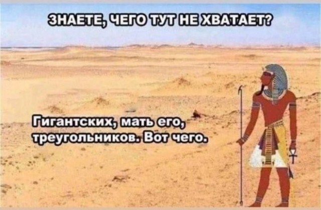 Картинок вам