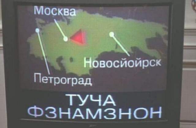 5 фантастических фильмов про апокалипсис и вторжение инопланетян, которые вполне можно посмотреть
