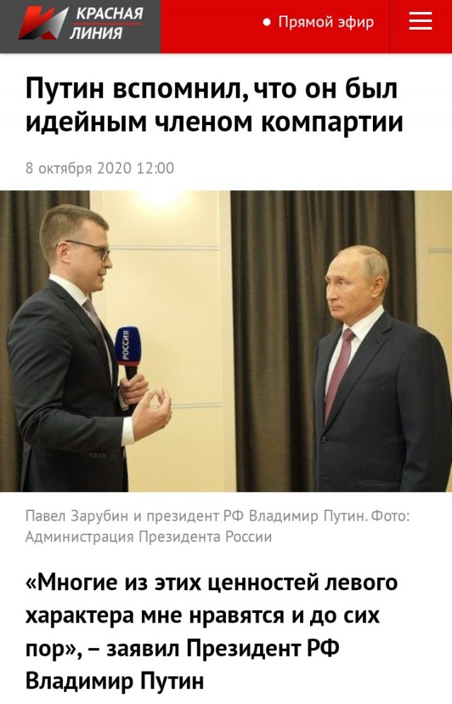 На тему Незнайки на Луне.
