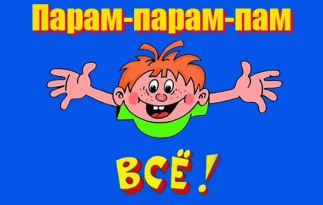 Первые фотографии индийской лунной миссии