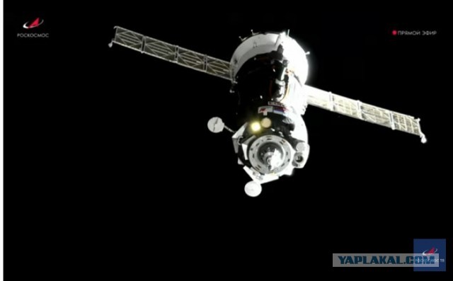 Трансляция запуска пилотируемого корабля «Союз МС-24»  15.09.2023 года