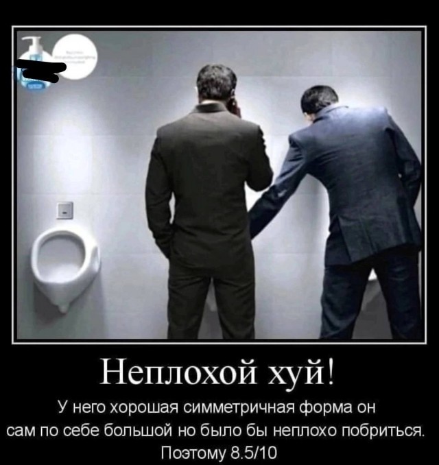 Всего понемногу. От 11.10.