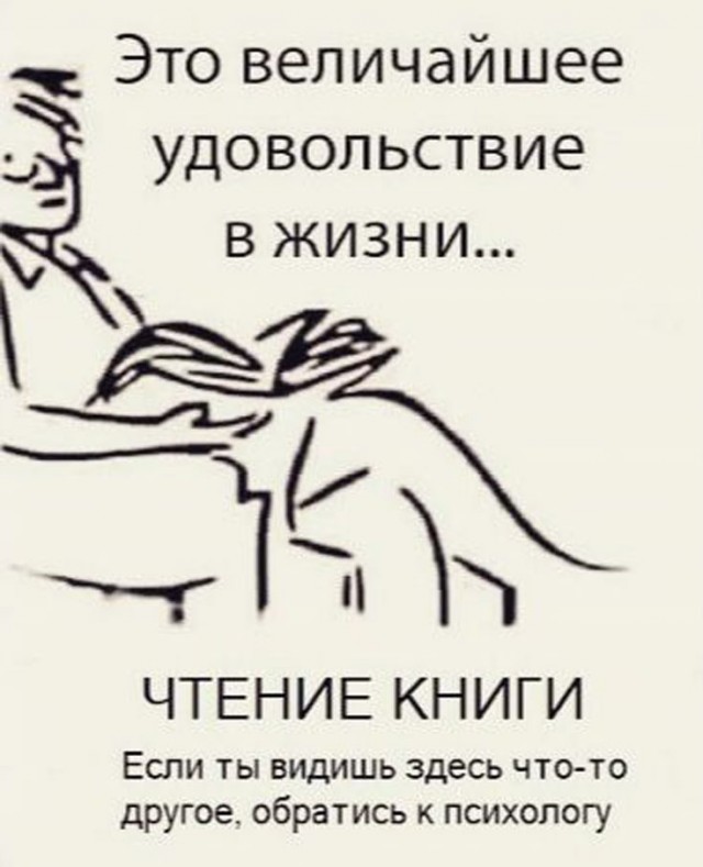 Прикольные и просто красивые картинки 13.10.2023