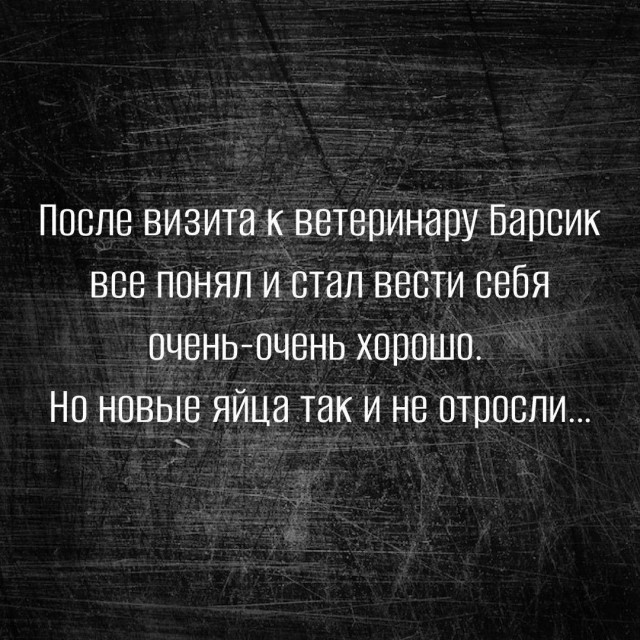 Маленькая пятница
