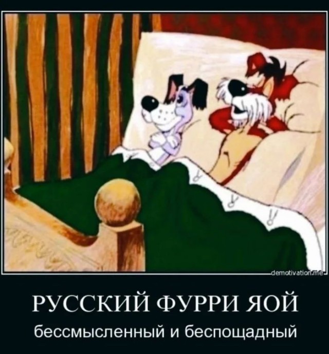 Приколы с налетом деградации