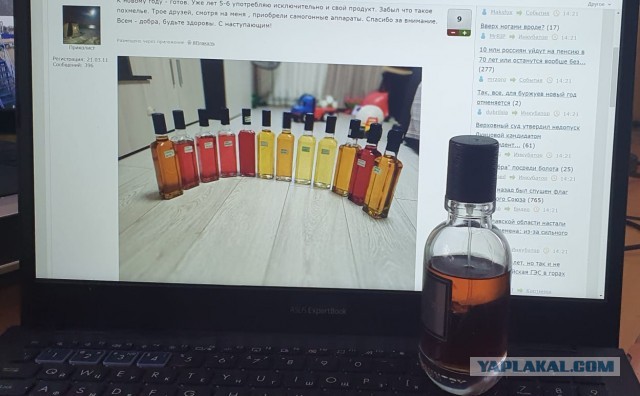 Пост одной картинки