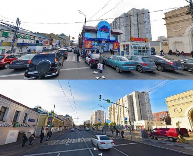 Уровень подьехал