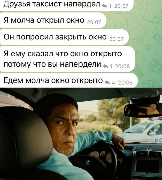 Всего понемногу. Оо 22.02.24