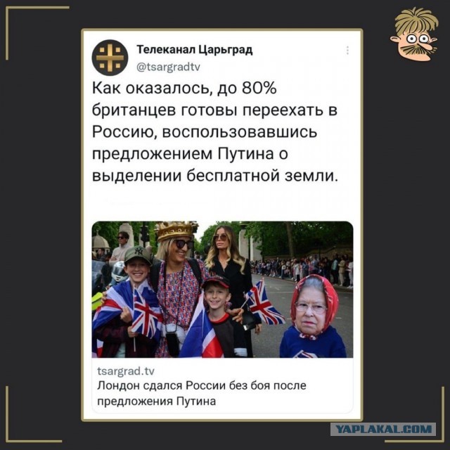 Глава Грайворона призвал жителей уезжать из города