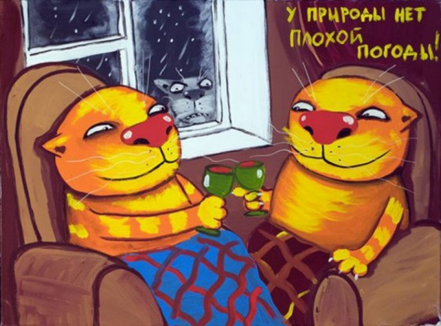 Привет от Васи Ложкина