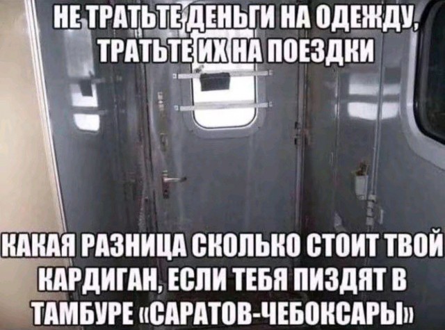 Никакие картинки и тексты