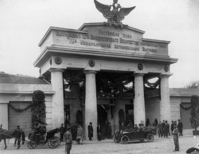 Прогулка по Санкт-Петербургу 1912 года
