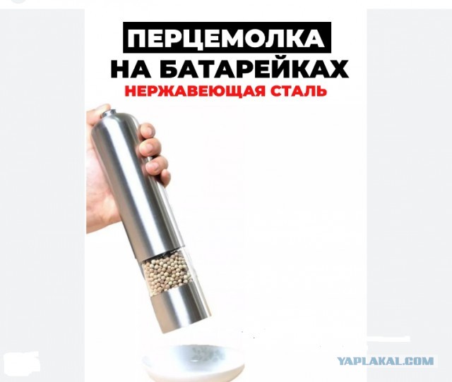 Давайте делиться полезными приблудами