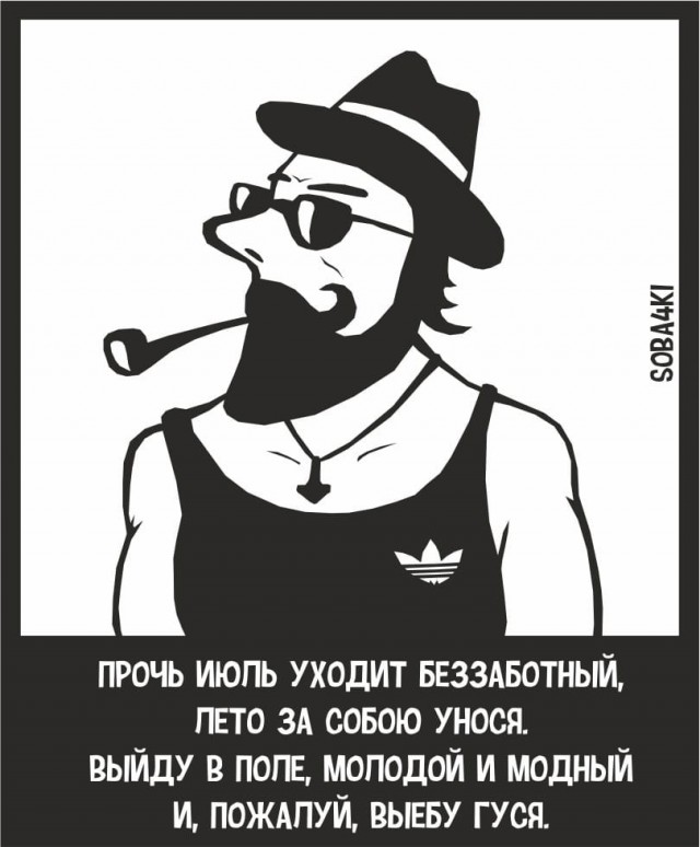 19280330.jpg