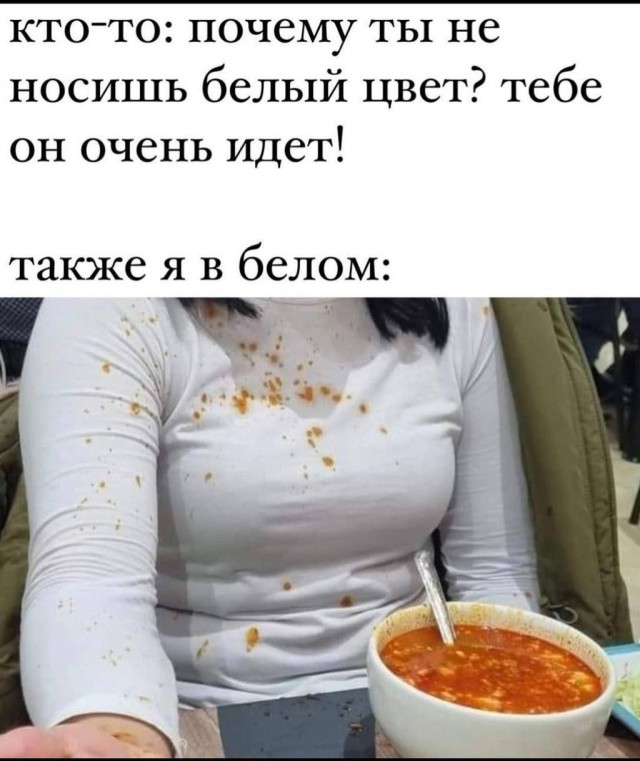 Завалялось тут случайно немного забавных картинок