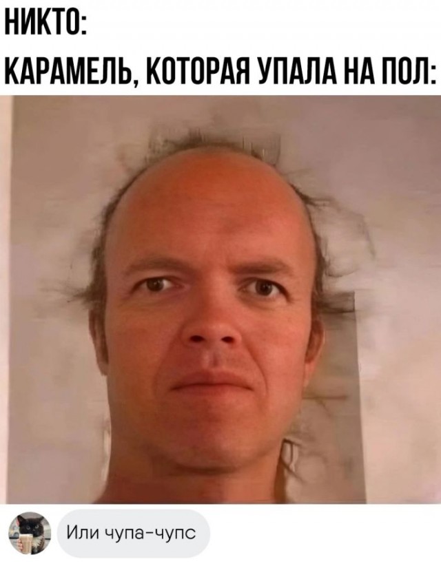Веселые картинки в понедельник (30.09)
