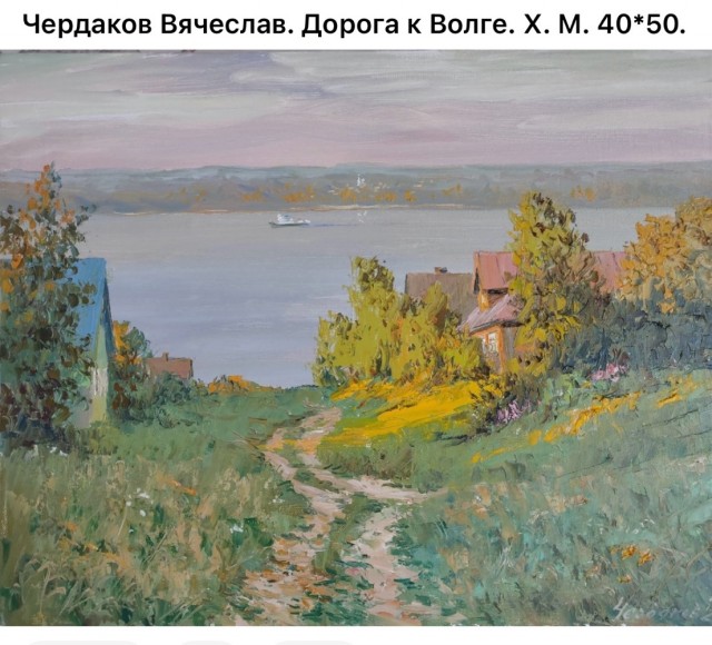 АРТ-Воскресенье