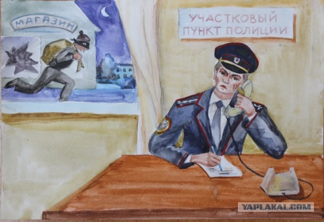 Состояние современной полиции (большой текст)