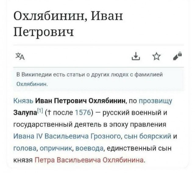 Немного забавных картинок от 22.12.24
