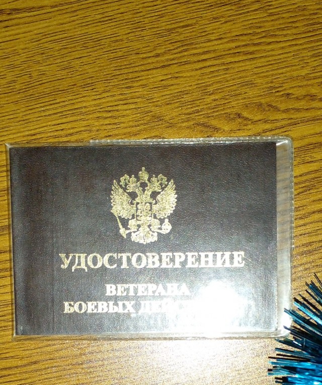 Сегодня скорбная дата.Помянем.