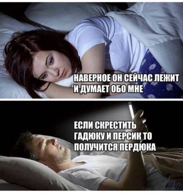 - Галя, у нас гангрена