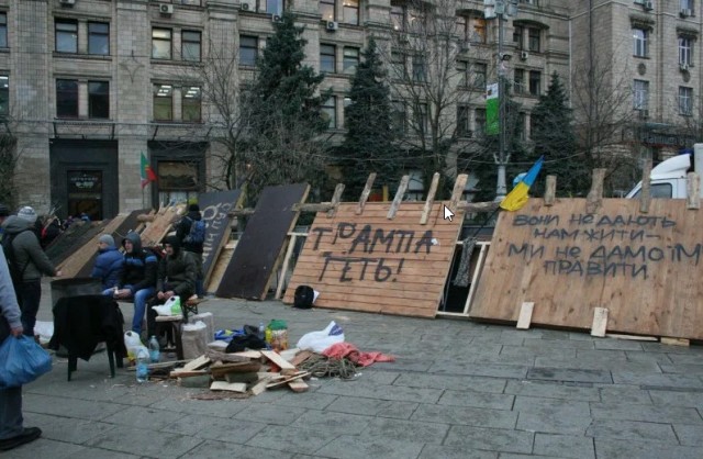 Truth Social на Украине- все.