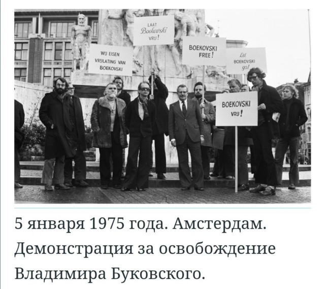 1975