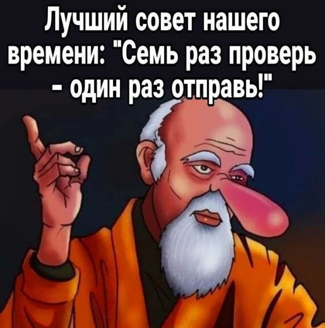 Маленькая пятница 19.03.25