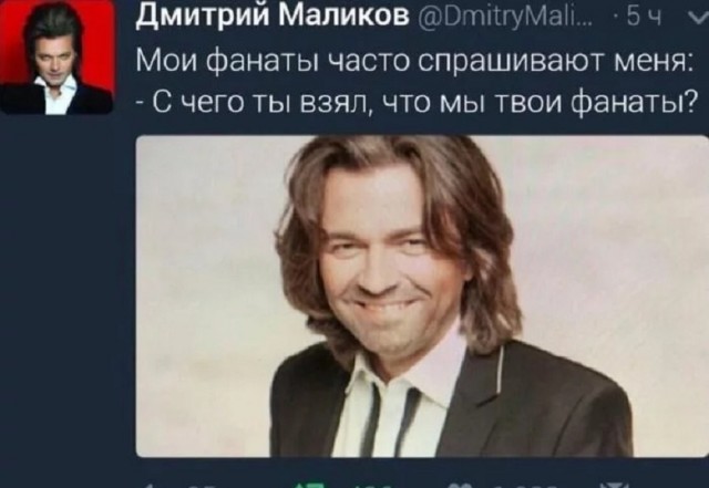 Так себе картинки   "Финал"