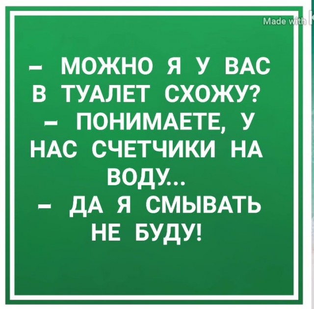 После третьего заваривания не забывайте отрезать нитки с пакетика, они пригодятся штопать носки