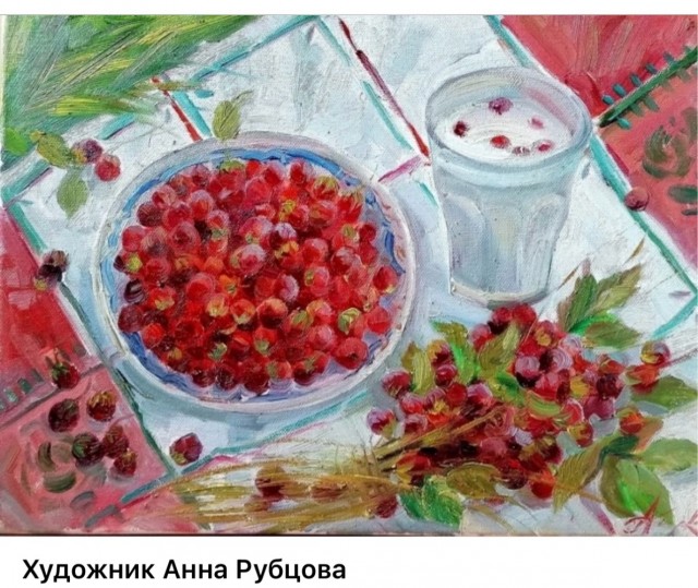 АРТ-Воскресенье.