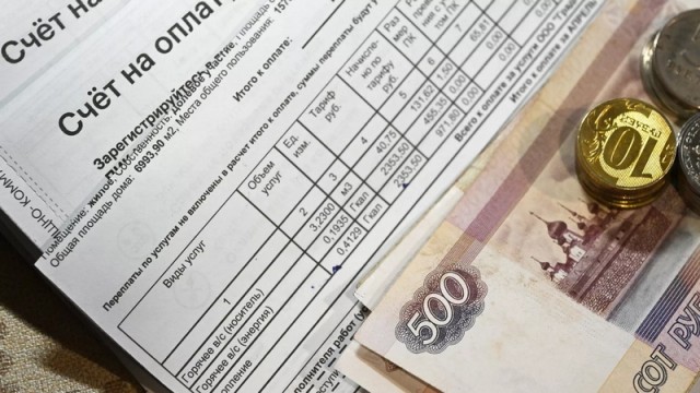 В России предложили перенести дату оплаты ЖКУ