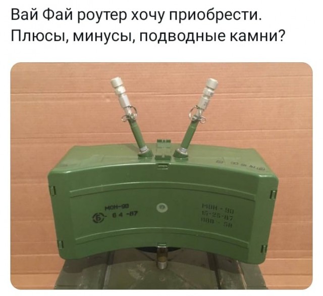Маленькая пятница 25.06