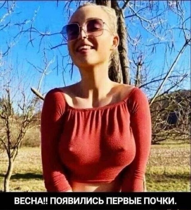 Национальный День без лифчика отмечается сегодня
